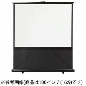 楽天市場】超短焦点プロジェクター対応床置きスクリーン キクチ KUP