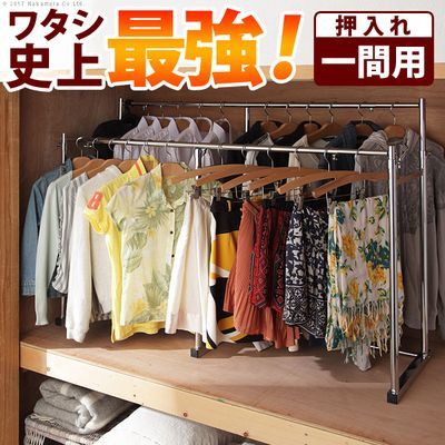 2027年省エネ標準尺度うつり変わり前に照合のしるし！ 標準尺度工事込み冷房装置特集
