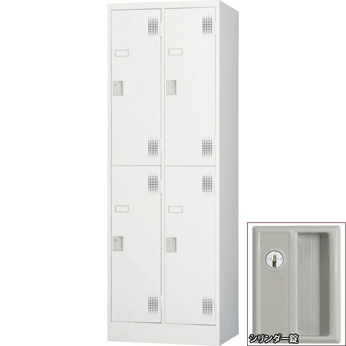 スタンダードロッカー TLK 4人用2段ロッカー 豊國工業 TLK-S4S ロッカー 4人用 2段 錠前 メラミン焼付塗装 シリンダー錠 発送日数 中継料｜タンタンショップ