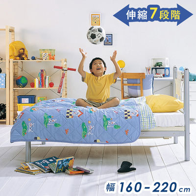 高梨産業　のびのびベッド（フレームのみ）　RB-B1521G