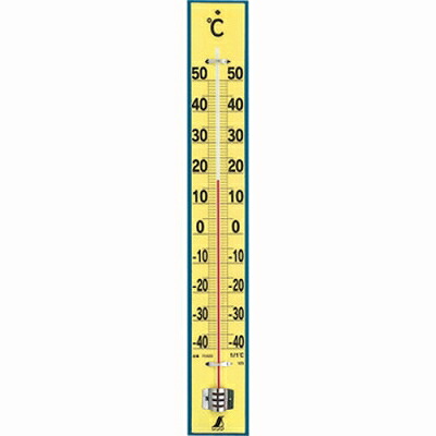 楽天市場】国光社 味噌摺り・製粉機 やまびこ号 味噌ユニットのみ