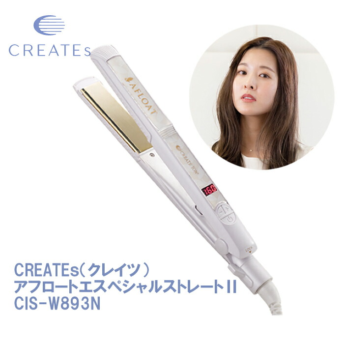 楽天市場】クレイツ エスペシャルストレートII ストレート