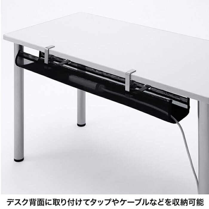 ケーブルトレー ケーブル配線トレー メッシュ汎用タイプ 新品 ケーブルトレイ ケーブル収納 サンワサプライ CB-CT5 ケーブル配線 トレーメッシュ 汎用 タップ 収納 幅900mm ベルクロファスナー 綺麗な配線 対応クランプ メッシュ布製