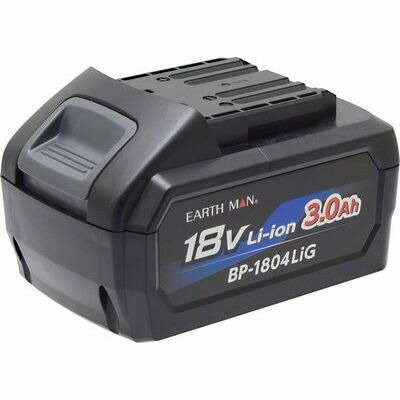 EARTH　MAN　18V専用バッテリーパック　BP-1804LiG　3.0Ah　TKG-2056870