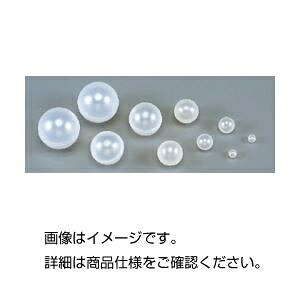 正規店仕入れの 楽天市場 その他 Ppボール 50mm 入数 500 Ds 1596875 激安 家電のタンタンショップ Web限定 Lexusoman Com