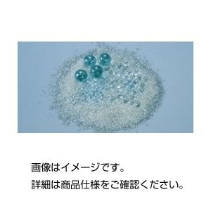 正規激安 楽天市場 その他 まとめ ガラスビーズ Gb 3 1kg 3セット Ds 激安 家電のタンタンショップ 日本最大級 Www Psht Or Id