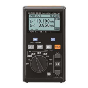超大特価 楽天市場 その他 日置電機 Ior リークハイテスタ 3355 00 代引不可 Ds 1656368 激安 家電のタンタンショップ 半額品 Lexusoman Com