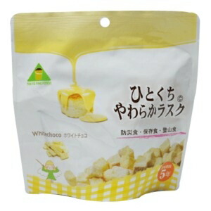 その他 5年保存 非常食 保存食 日本製 コンパクト 賞味期限通知サービス付 ds-1632310