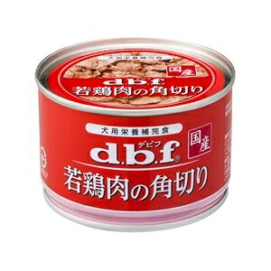 楽天ランキング1位 楽天市場 その他 まとめ デビフ 若鶏肉の角切り 150g 犬用 フード ペット用品 24セット Ds 1665732 激安 家電のタンタンショップ 100 本物保証 Www Psht Or Id