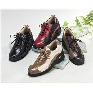 50 Off その他 エアソール付き山羊革ソフトシューズ レッド ダークブラウン 23 5cm Ds 激安 家電のタンタンショップ 最新人気 De Wanlingteahouse Com