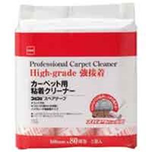 日本最大の スペア C3330 強粘替 コロコロ ニトムズ 業務用セット その他 3巻 Ds