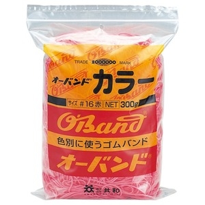 肌触りがいい その他 業務用30セット 共和 オーバンド 輪ゴム No 16 300g 袋入り 単色カラー 赤 合成ゴム Gga025 Ds 本店は Blisspharm Com