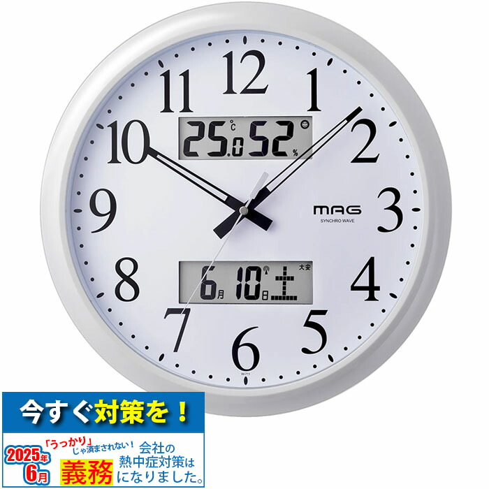 楽天市場】ノア精密 ダブルリンク MAG 電波掛け時計 W-711 WH 温湿度計