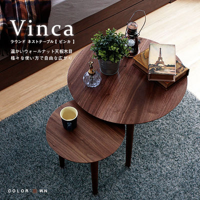 IKEA イケア　SVALSTA スヴァルスタ　ネストテーブル　大 Amazon.co.jp: IKEA (イケア) SVALSTA スヴァルスタ ネスト