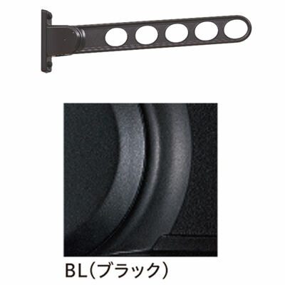 【2個セット】ホスクリーン RK-65-BL ブラック｜タンタンショップ
