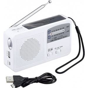 その他 6WAY マルチレスキューラジオ ソーラー&手回し充電 携帯電話充電 サイレン LEDライト AM FM 〔防災 災害〕 ds-2094057