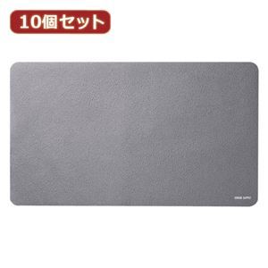 新作 マウス Ds Mpd Note1gyx10 10個セットノートpc向けマウスパッド その他 Pascasarjana Unsrat Ac Id