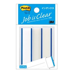 高知インター店 楽天市場 その他 まとめ 3m ポスト イット ジョーブインデックス 44 50mm ブルー 62 1冊 30セット Ds 激安 家電のタンタンショップ 国内配送 Radonnb Co Rs