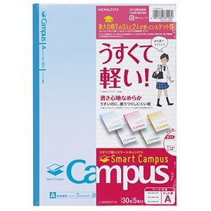 最新人気 楽天市場 その他 まとめ コクヨキャンパスノート スマートキャンパス ドット入り罫線 セミb5 A罫 30枚 5色 ノ Gs3catx51パック 5冊 各色1冊 10セット Ds 激安 家電のタンタンショップ 海外最新 Advance Com Ec