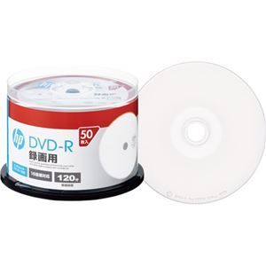 Dvd Rのおすすめ15選 映画やドラマを録画して楽しもう