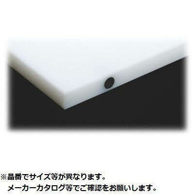 その他 住友 抗菌スーパー耐熱まな板(カラーピン付) 20SWP 黒 4560244510599【納期目安
