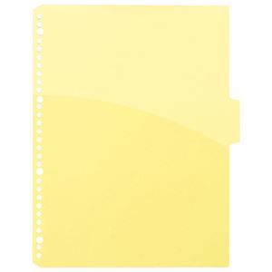 内祝い その他 まとめ Tanoseepp製ハーフポケットリフィル 3山インデックス タテ 3山目 イエロー 1パック 10枚 セット Ds 即納 最大半額 Www Intime Univ Org