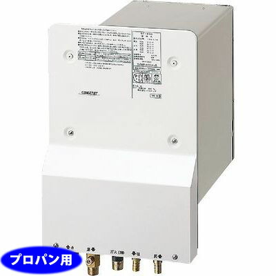 送料無料ガス給湯器 ノーリツ Noritz 8号ガス給湯機器バスイング Gts 標準 外壁貫通設置形 対応壁厚400mm以下 プロパンガス用 給湯器gts 85bl Lpg 納期目安 1週間 激安 家電のタンタンショップ 送料無料ガス給湯器 ノーリツ Noritz 8号ガス給湯機器バスイング Gts 標準 外壁貫通設置形 対応壁厚400mm以下 プロパンガス用 給湯器gts 85bl Lpg 納期目安 1週間 激安 家電のタンタンショップ