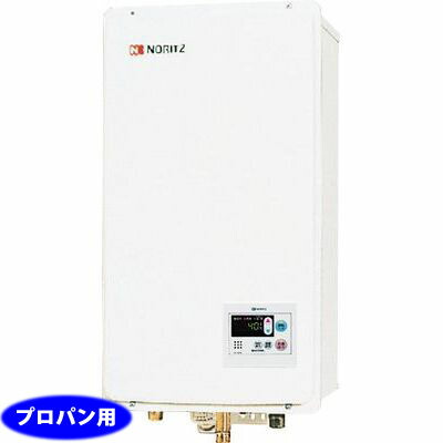 ガス給湯器 号 ノーリツ Noritz 送料無料 給湯専用 号 Lpg 屋内壁掛 後方強制給排気形 プロパンガス 給湯専用 Lpg Gq 37ws Ffb Bl Lpg 激安 家電のタンタンショップ