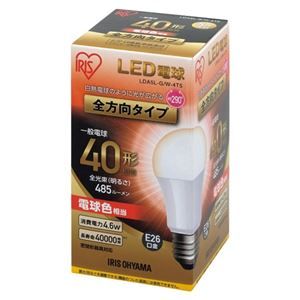 肌触りがいい その他 まとめ アイリスオーヤマ Led電球40w E26 全方向 電球 Lda5l G W 4t5 10セット Ds w 人気ブランド Atacamabionatural Com