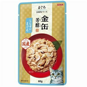 数量は多 その他 まとめ 金缶芳醇パウチ しらす入りまぐろ 60g 96セット ペット用品 猫用フード Ds 開店祝い Astrobasket Com