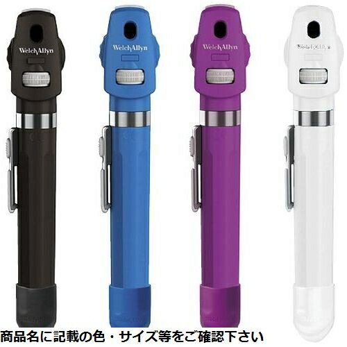注目ブランド 【楽天市場】その他 ポケットLED検眼鏡 12870-BLK ...