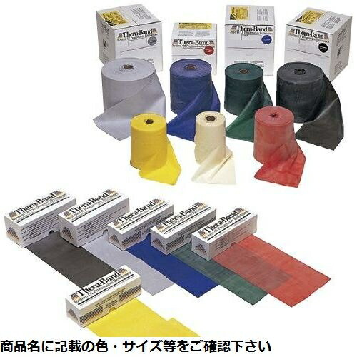 新品本物 その他 セラバンド 50ヤード 黒色 最強 Tb 160 6285 05 納期目安 １週間 公式店舗 8degreethemes Com