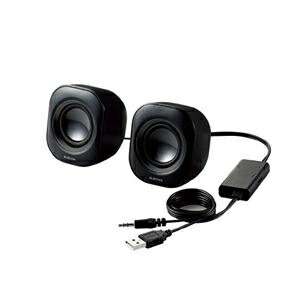 最新情報 その他 まとめ エレコム コンパクトスピーカー Ms P08ubk 5セット Ds w 超特価激安 Formebikes Co Uk
