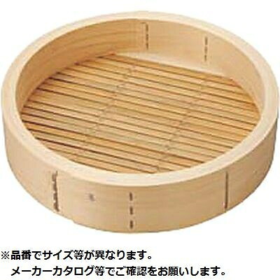 2027年省エネ引き合いうつり変わり前に照合のしるし！ 判定基準工事込み空調設備特集