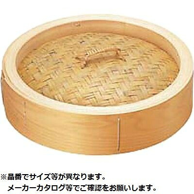 2027年省エネ引き合いうつり変わり前に照合のしるし！ 判定基準工事込み空調設備特集