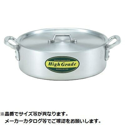 ハイグレード アルミ外輪鍋 目盛付 30cm(6.8L) カンダ KND-006211 アルミ鍋 30cm 軽量 使いやすい お手頃価格 日本製 耐久性 調理器具 人気｜タンタンショップ