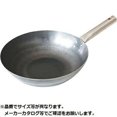 打出HANAKO いため鍋(チタンハンドル) 27cm KND-001217 いため鍋 チタンハンドル 日本製 高品質 耐久性 軽量 調理器具 ホームクッキング 良質素材 多機能 調理のプロ 快適調理 長持ち 料理愛好家 キッチンライフ 使いやすさ 熱伝導 グルメアイテム 調理のマストアイテム