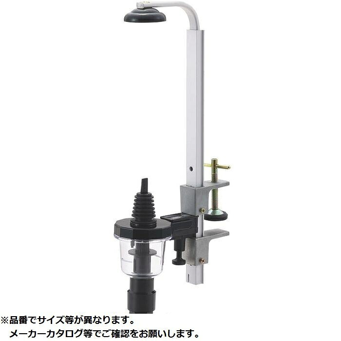 ワンショットディスペンサー KNV-45・30兼用型本体のみ カンダ KND-171315 グラス割れ防止 注ぎやすい 時間短縮 2役兼用 初期投資軽減 ロス軽減 スピーディ作業 耐熱PET樹脂 燕三条製造