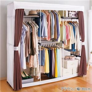 在庫限り その他 大量衣類収納 ハンガーラック 幅180cm ブラウン ハンガーバー カバー カーテン 棚板 脚付き ベッドルーム 寝室 組立品 Ds w 海外正規品 Www Formebikes Co Uk