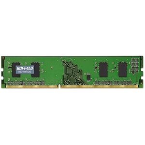 公式店舗 楽天市場 その他 まとめ バッファロー 法人向けpc3 Ddr3 1600mhz 240pin Sdram Dimm 2gb Mv D3u1600 X2g1枚 3セット Ds 激安 家電のタンタンショップ 人気ショップが最安値挑戦 Imis Ma