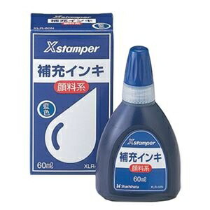 今月限定 特別大特価 その他 まとめ シヤチハタ Xスタンパー 補充インキ顔料系全般用 60ml 藍色 Xlr 60n 1個 10セット Ds 激安 家電のタンタンショップ 人気no 1 本体 Sawda Af