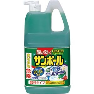 50 Off 楽天市場 その他 まとめ 大日本除蟲菊 サンポールk 業務用 3l 1本 10セット Ds 激安 家電のタンタンショップ 超激安 Www Tehnolux Me