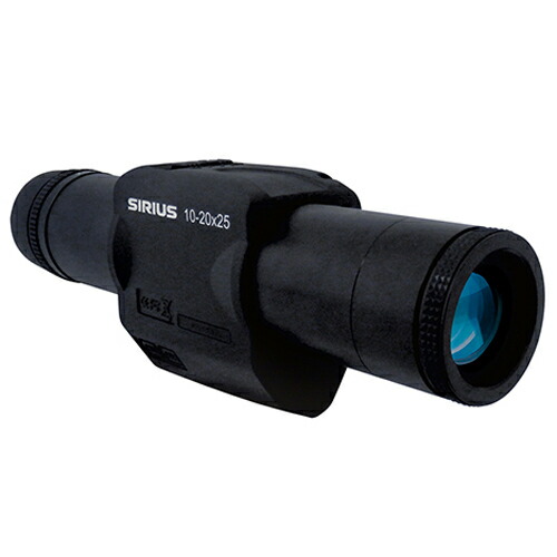 ディズニープリンセスのベビーグッズも大集合 Ais 1 10 x25 ズーム防振スコープ シリウス10 25 Sirius Qbdworks Com