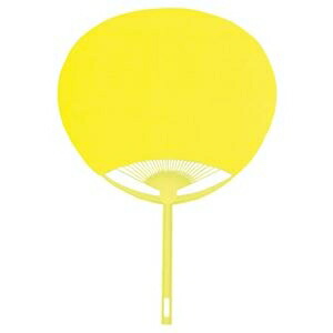 送料無料 Ds おもちゃその他 まとめ うちわ無地10本組その他イエローベ3009 5セット ベ3009 5セット Ds 激安 家電のタンタンショップ