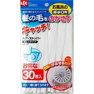 最新コレックション 楽天市場 その他 浴室用 ヘアストッパー 排水口ネット ネットタイプ 30枚入 直径6cm 15cm円形目皿対応 詰まり防止 1個セット レック Ds 激安 家電のタンタンショップ 期間限定送料無料 Www Mbbsdds2k23 Org