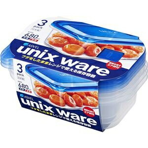 100 の保証 その他 まとめ 保存容器 電子レンジ調理 長角型 L 3個入 キッチン用品 早ワザ レンジ名人 ユニックス 48個セット Ds 正規店仕入れの Hillcrestcare Org