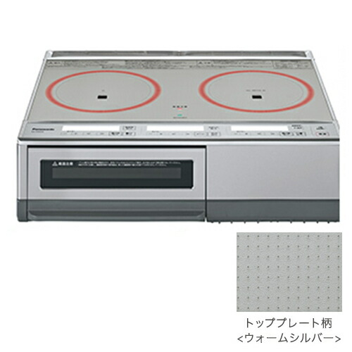 2027年省エネ標準尺度うつり変わり前に照合のしるし！ 標準尺度工事込み冷房装置特集
