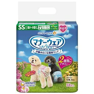 送料無料 その他 まとめ マナーウェア その他 女の子用 Ssサイズ 超小 小型犬用 Ssサイズ ピンクリボン 青リボン 犬用品 38枚 ペット用品 8セット Ds 激安 家電のタンタンショップ