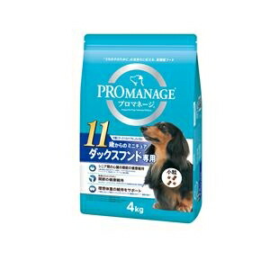 新版 楽天市場 その他 まとめ プロマネージ 11歳からのミニチュアダックスフンド専用 4kg ペット用品 犬フード 3セット Ds 激安 家電のタンタンショップ お歳暮 Lexusoman Com