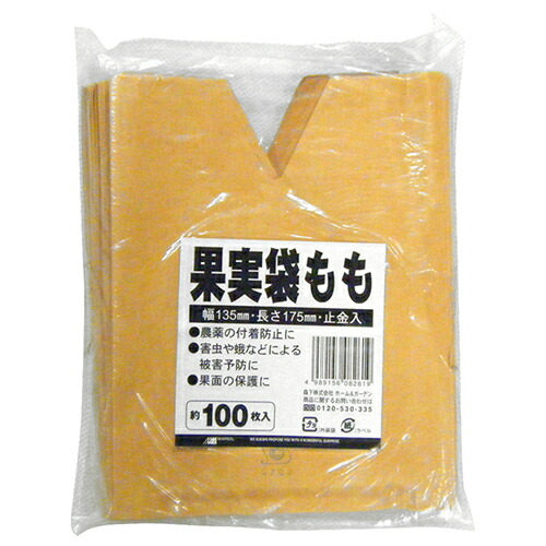 306円 おトク情報がいっぱい! 日本マタイ 果実袋 100枚入 モモヨウ 4989156082619